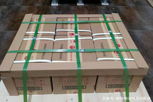 布拉克航空物流酒水【机场货运当天